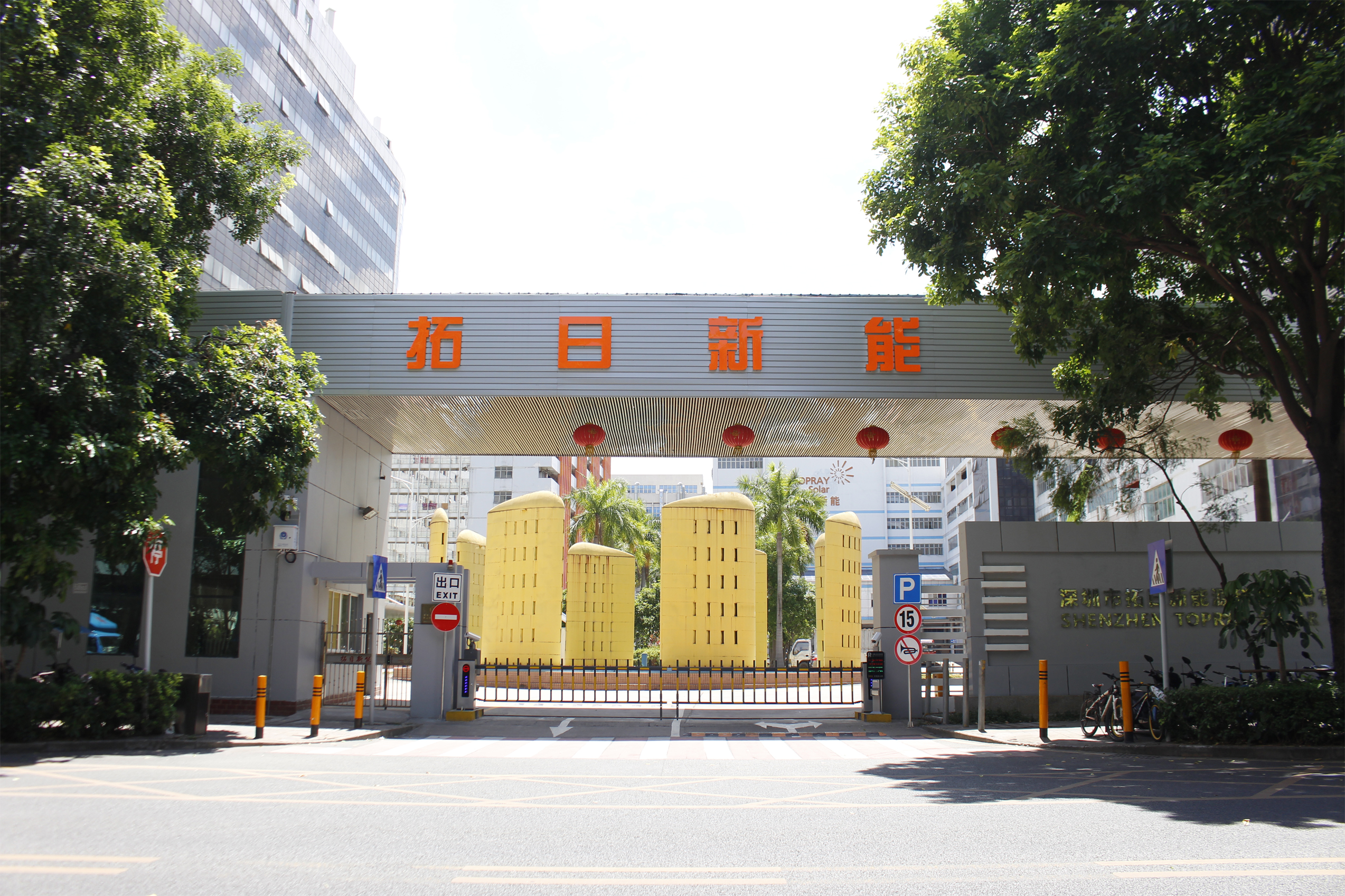 20200811153234425 鉴黑担保网(jhdbw)·最具权威唯一维权担保平台