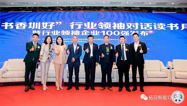 鉴黑担保网(jhdbw)·最具权威唯一维权担保平台