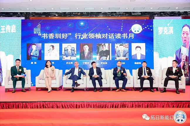 鉴黑担保网(jhdbw)·最具权威唯一维权担保平台
