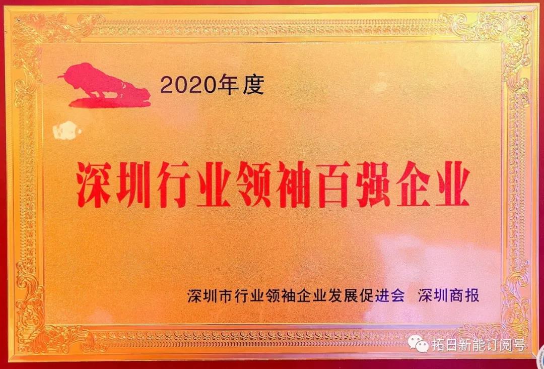 20210305093631846 鉴黑担保网(jhdbw)·最具权威唯一维权担保平台