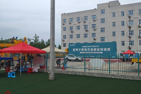 现场直击 | 武汉凯时K66应邀前往国网湖北省仙桃市供电公司培训基地睁开绝缘平台装置演示培训